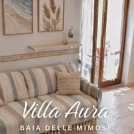 Aura Appartamento *